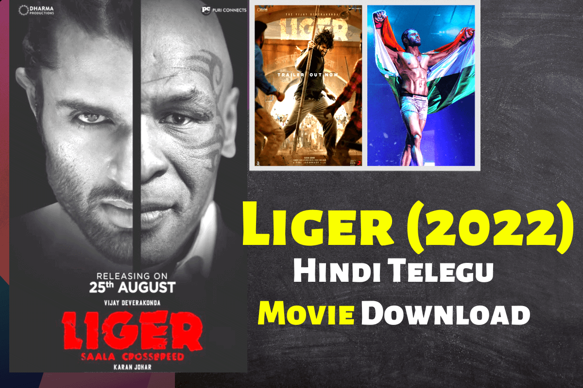 Liger Hindi movie download 720p 1080 & watch online GrabLyrics