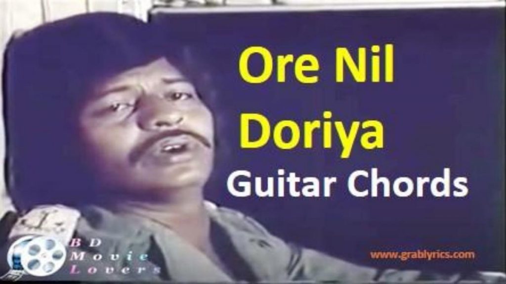 ore nil doriya guitar chords