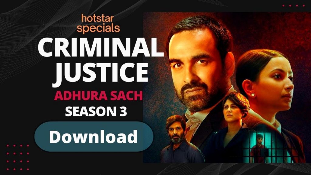 Criminal Justice Season 3 Downlaod & Watch online for free 