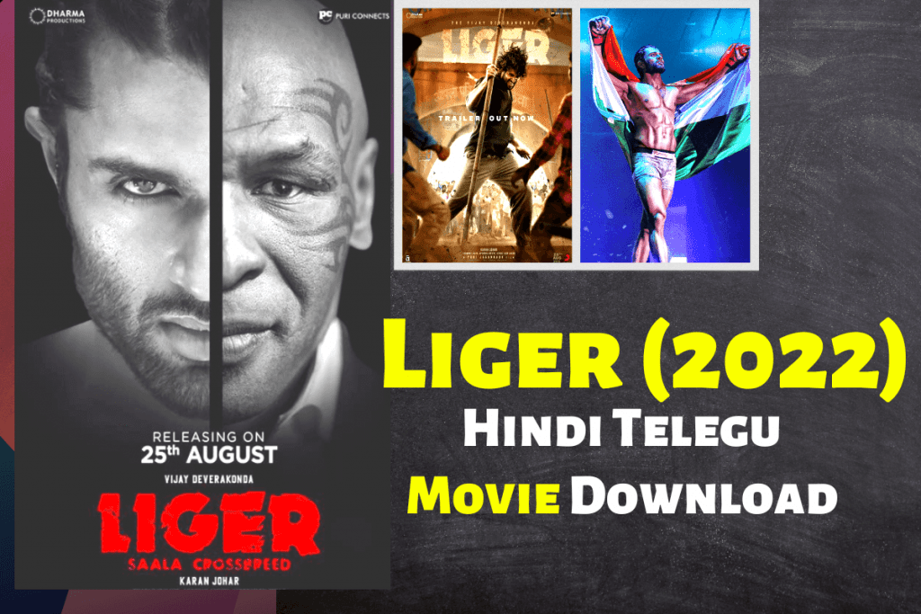 Liger Hindi movie download and watch online 