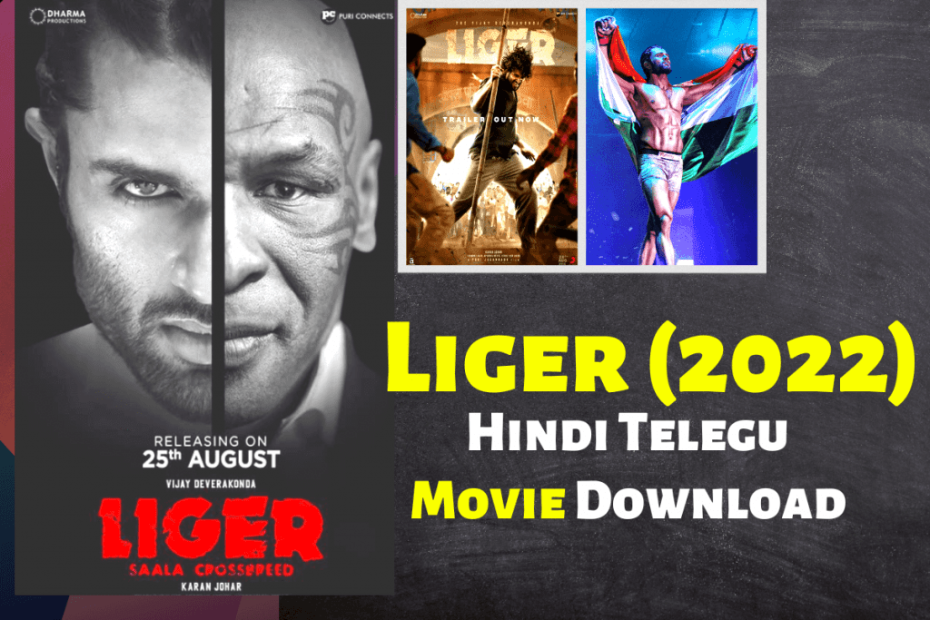 Liger Hindi movie download and watch online