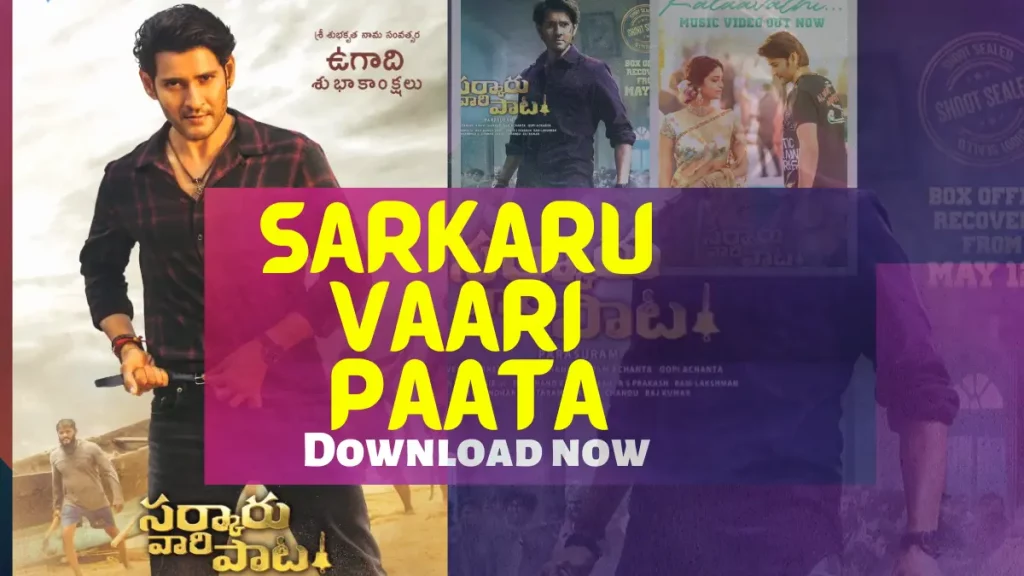 Sarkaru Vaari Paata movie Downlaod for free 